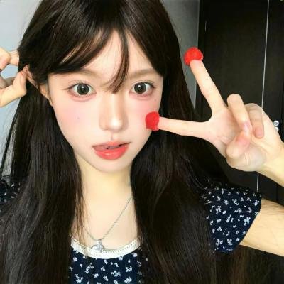 好汉三条半
